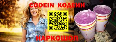 гашиш Бузулук