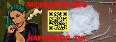 твердый Будённовск