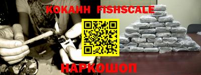гашиш Бузулук