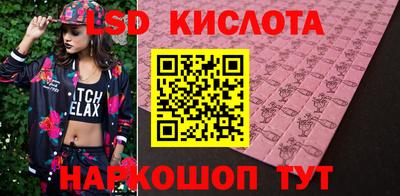 ECSTASY Бугуруслан