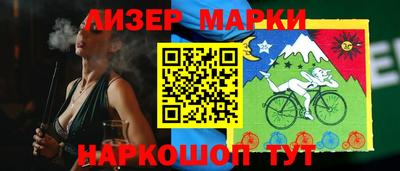 твердый Будённовск
