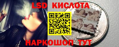 ECSTASY Бугуруслан
