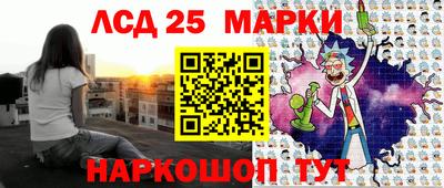 гашиш Бузулук
