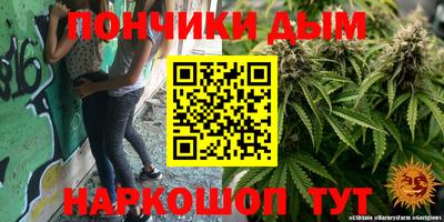 твердый Будённовск