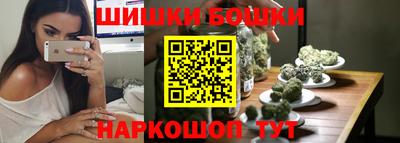 ECSTASY Бугуруслан
