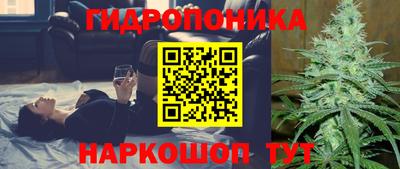 гашиш Бузулук