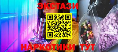 твердый Будённовск