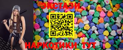 гашиш Бузулук