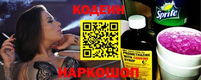 ECSTASY Бугуруслан