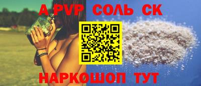 ECSTASY Бугуруслан