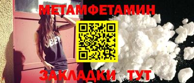 твердый Будённовск