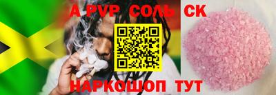 ECSTASY Бугуруслан