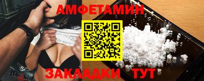 ECSTASY Бугуруслан