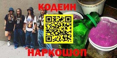 ECSTASY Бугуруслан