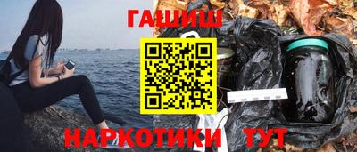 твердый Будённовск