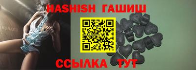 твердый Будённовск