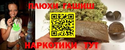 ECSTASY Бугуруслан