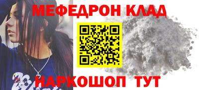 твердый Будённовск