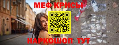 твердый Будённовск