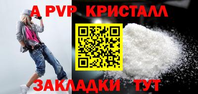 твердый Будённовск
